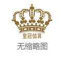 菠菜网址导航平台桂林市体育彩票售票点_国足: 中国足球后继无